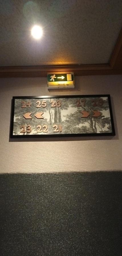 Hotel Le Rivage 올리베 외부 사진
